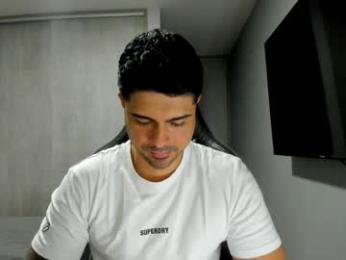 adam_clarke webcam model stream image