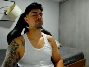 adam_clarke webcam model stream image