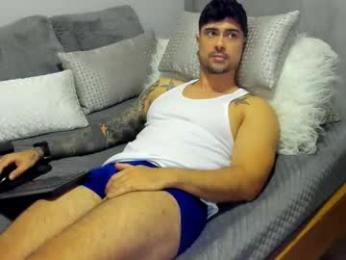 adam_clarke webcam model stream image