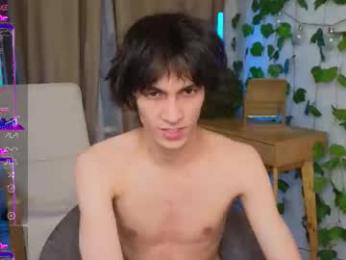 va1ora webcam model stream image