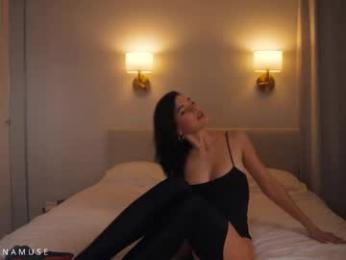 anamuse webcam model stream image