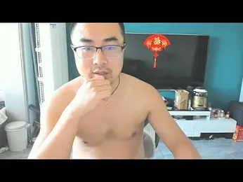 guozuo webcam model stream image