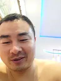 guozuo webcam model stream image