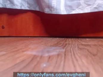 evgheni webcam model stream image