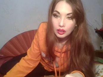 alanaastra webcam model stream image