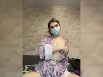 PeachyLips webcam bongacams model stream image