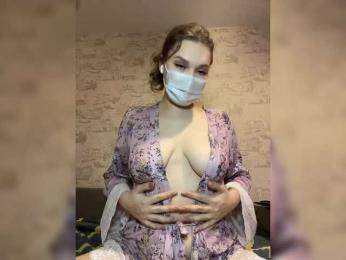 PeachyLips webcam bongacams model stream image