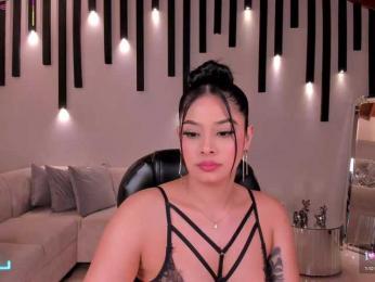 AlyssaDean webcam model stream image