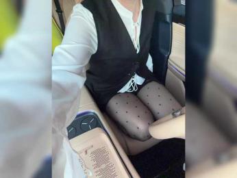 KatyKatS webcam model stream image