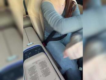 KatyKatS webcam model stream image