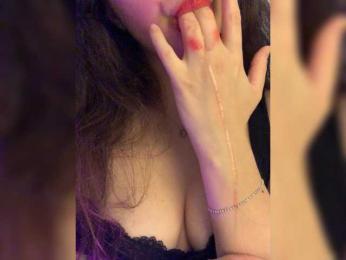 FeeBee webcam model stream image