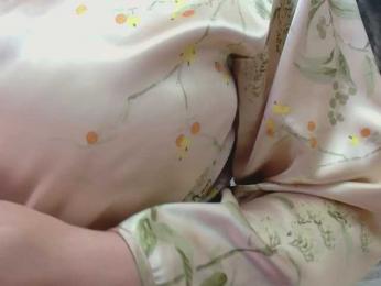 IrennaShine webcam model stream image