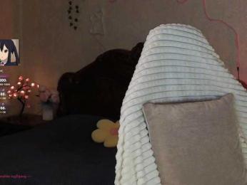 Chereshnya_ webcam model stream image