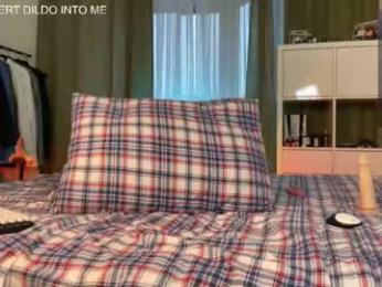 dinovichh webcam model stream image