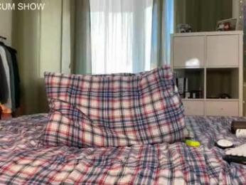 dinovichh webcam model stream image