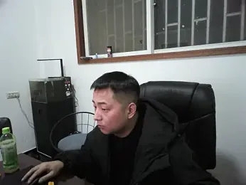 lz000254 webcam model stream image