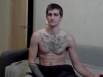 sweet_smith8 webcam model stream image