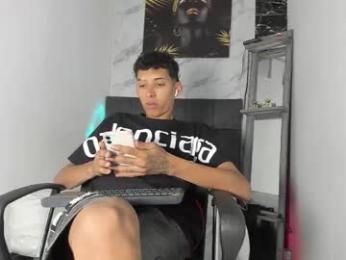 ares_n_afrodita webcam model stream image