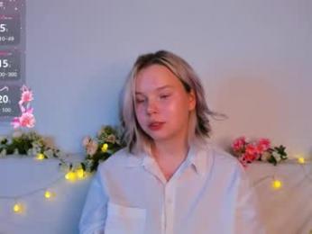 large_ocean webcam model stream image