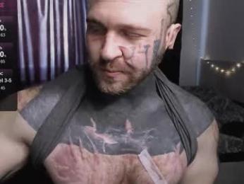 master_oil webcam model stream image