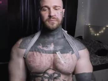 master_oil webcam model stream image