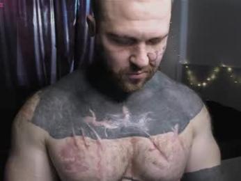 master_oil webcam model stream image