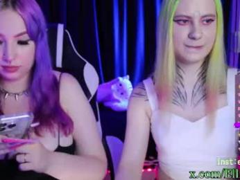 razor_claw webcam model stream image