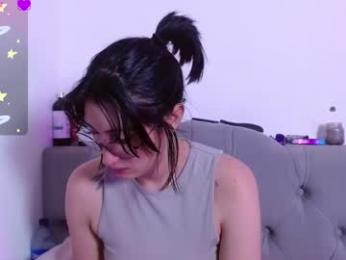 snow_baall webcam model stream image