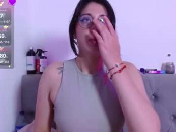 snow_baall webcam model stream image