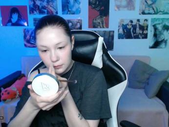 Hugo-Min webcam model stream image