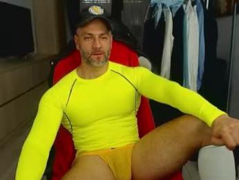 marismuscle webcam model stream image