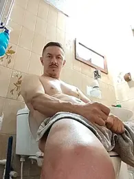 RokyVergao webcam model stream image