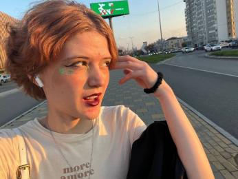 FlairCatlow webcam livejasmin model stream image