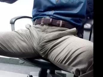 officelush webcam model stream image