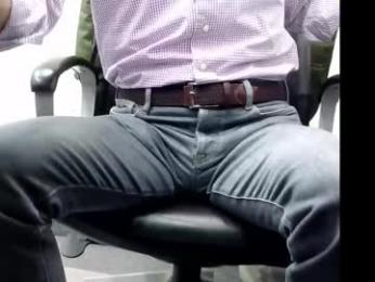 officelush webcam model stream image