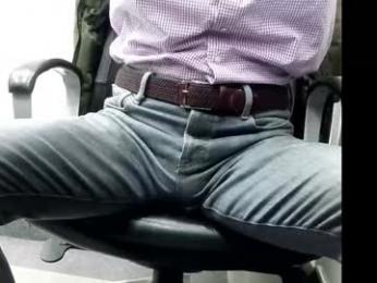 officelush webcam model stream image