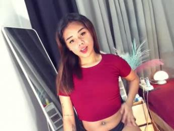 urasian_france69 webcam model stream image