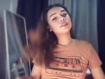 urasian_france69 webcam model stream image