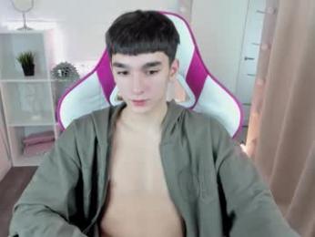 yamitwink webcam model stream image