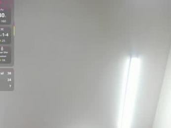 analia_smith webcam model stream image