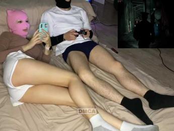 PartiZn_Way webcam model stream image