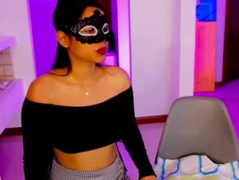 3kam_amazonian webcam model stream image