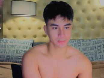 reidalert69 webcam model stream image