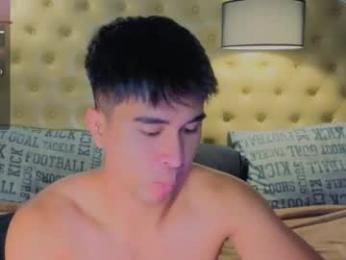 reidalert69 webcam model stream image