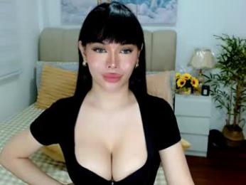 tspearlofasia webcam model stream image