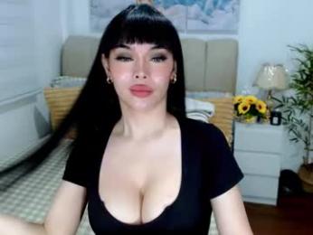 tspearlofasia webcam model stream image