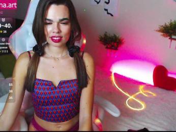 GiaVibey webcam model stream image