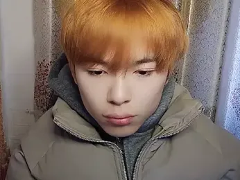 9t88 webcam model stream image