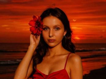 AfraGills webcam model stream image