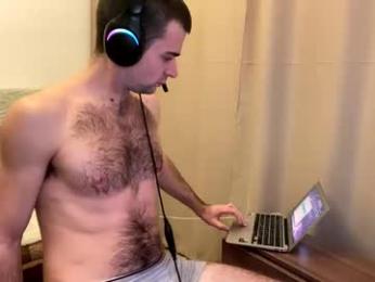 beautifulnik webcam model stream image